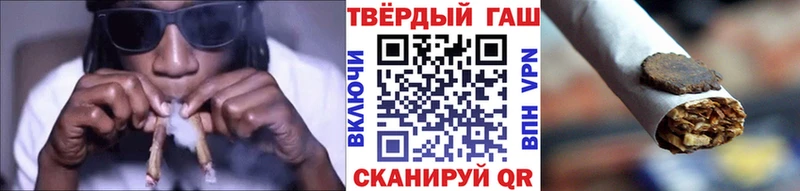 Купить закладки  Ленск  ГАШ hashish 