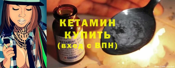 mdpv Вяземский