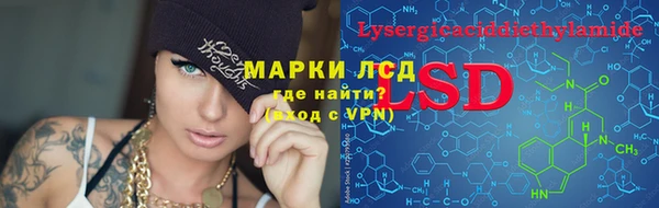мдма Вязники