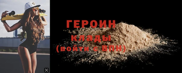 мдма Вязники