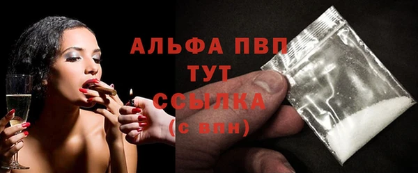 мдма Вязники