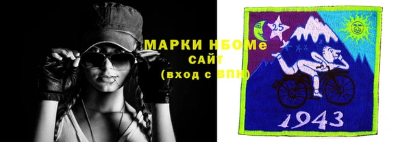 mdpv Вяземский