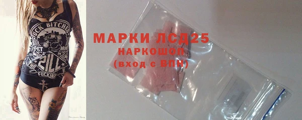 мдма Вязники
