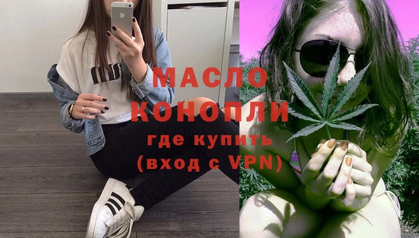 mdpv Вяземский