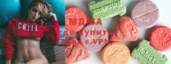 мдма Вязники