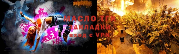 mdpv Вяземский