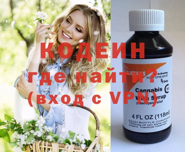 мдма Вязники
