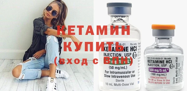 mdpv Вяземский