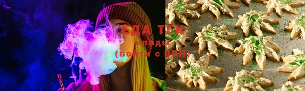 мдма Вязники