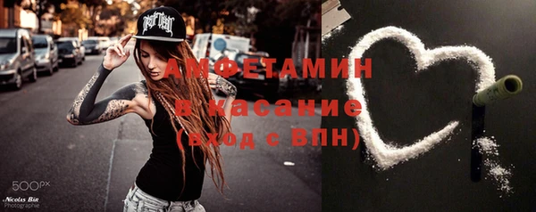 каннабис Вязьма