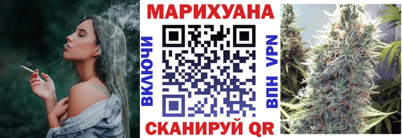 Купить где  Ленск  Марихуана Bruce Banner 